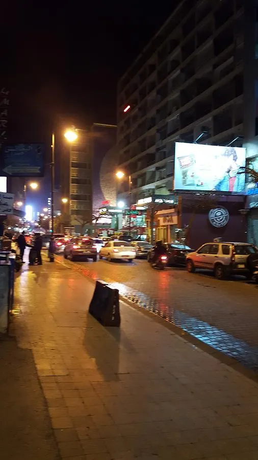 West House Apartments Hamra Beirut